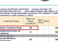 印度突然再次上调17类产品关税，涉中国主力出口产品！