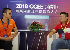 独立站跨境收款发展趋势：市场“细分化”下的服务“全能化”