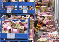 “双11”物流战多激烈？ 阿里要开“天眼”京东拉来同盟军