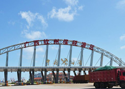 钦州保税仓,广西钦州保税港区仓库,钦州保税进口,钦州跨境电商进口BBC
