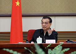 李克强主持召开国务院常务会议 决定延续和完善跨境电子商务零售进口政策并扩大适用范围