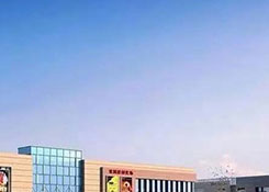 一个好的物流中心要具备哪些条件？