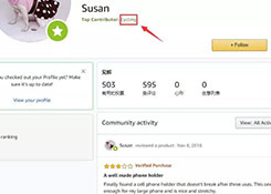 你不知道的亚马逊选品“奇招”--Top Contributor选品法