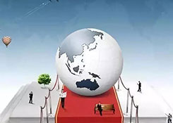 三部门谈跨境电商:进一步开放 满足消费多元需求