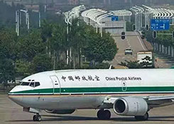 小包越来越难做了！香港E特快全面限制超3KG