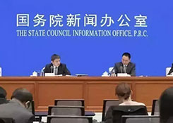 进一步扩大开放 满足消费多元需求谈跨境电商零售进口监管