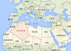 注意！该港近期有船接连遭遇数百万美金巨额索赔、扣船！