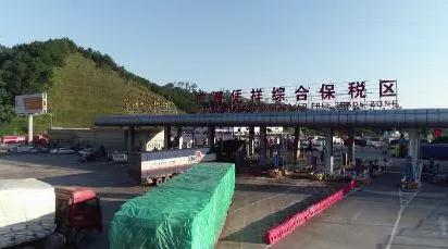 广西凭祥综合保税区十载巨变： 昔日荒山深谷 如今通关便利企业聚集