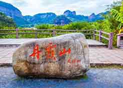 韶关跨境电商进口服务,保税仓,保税仓库,跨境电商进口报关