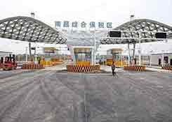 江西南昌综合保税区,国内跨境电商,跨境电商排名,菜鸟保税仓