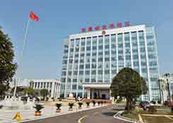 湖南湘潭综合保税区,自营保税仓,杭州保税仓,跨境电商,杭州跨境电商