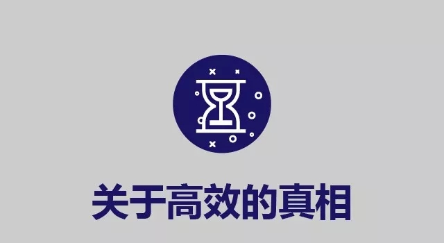 浅谈仓储成本控制与效率提升（信息化方向）