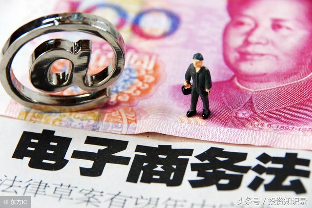 报告显示2019年中国跨境电商交易规模将达10.8万亿