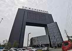 更方便！西永海关签发重庆首份自助打印原产地证书