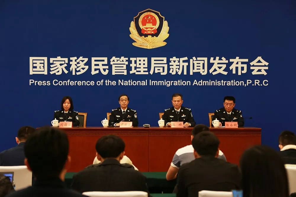 4月1日期内地居民申领出入境证件实行全国通办！