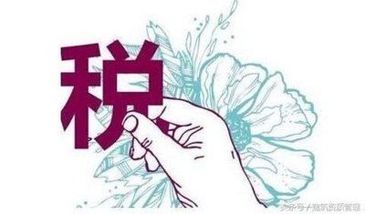 进口增值税税率降低 青岛海关辖区企业今年将减税约71亿元