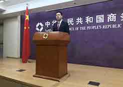 商务部：城乡融合的物流配送体系初步建立