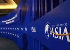 博鳌论坛把脉跨境电商发展：数据流动需更开放，标准亟须统一