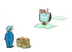 腾讯布局农业产业互联网首个智慧项目亮相