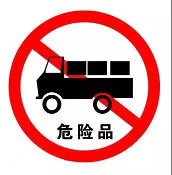 紧急提醒：张家港、青岛港危险品装卸有调整，进出口提前规划