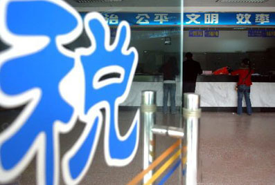 卖家注意！出口产品出现误申报现象，将面临15000美金罚款