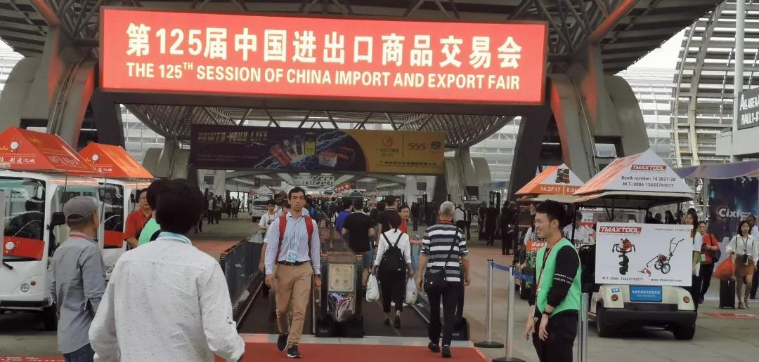 广交会第一天现场火爆，这些你值得关注！