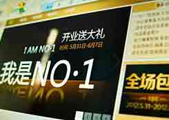 顺丰优选烧掉“10亿学费”，给零售业留下这笔财富