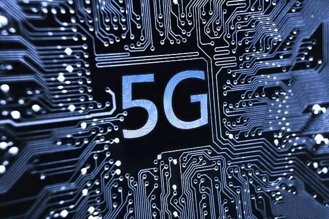 5G全面商用指日可待 商品市场电商即将迎来巅峰