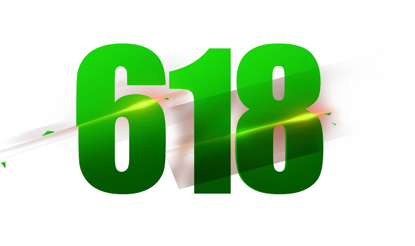 618战报丨这些大事你应该知道！