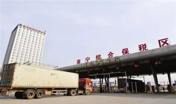 南宁综合保税区进出口总值达14.12亿元 排全国18