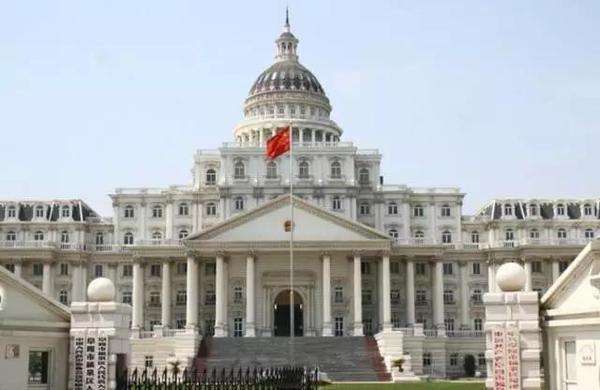 中国政府网：国务院常务会定了这3件大事