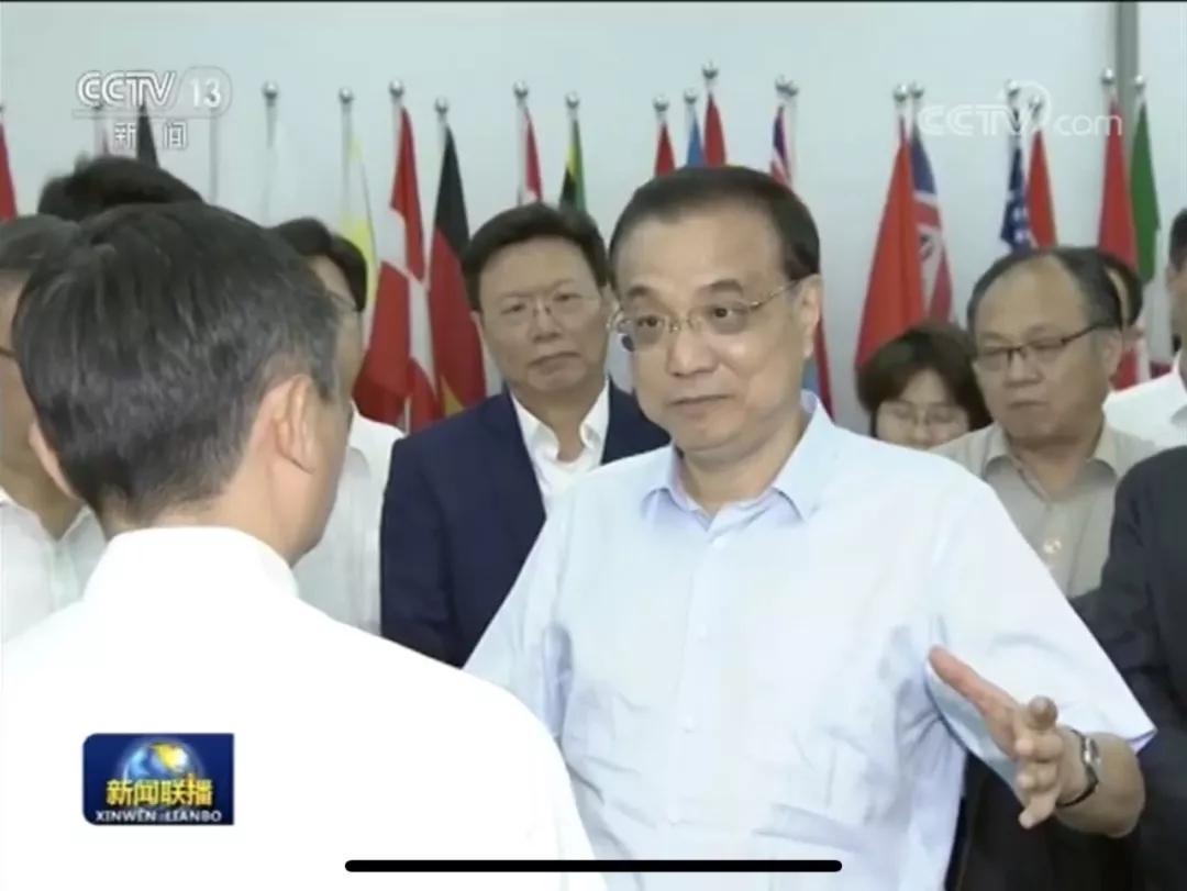 李克强：跨境电商是国际贸易发展一大趋势