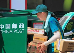 最新快递红黑榜出炉！UPS、联邦快递等11家申诉率高于全国平均水平，顺丰DHL并购苏州恒鼎物流