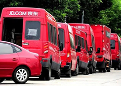 京东物流设立15亿元基金；苏宁易购收购家乐福中国