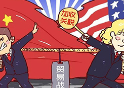 美国几大港口齐发声：加征关税给西海岸经济造成持久伤害