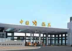 广州跨境电商又一优势！白云机场综保区二期正式通过国家验收