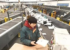 中国跨境电商迎来前所未有的发展机遇