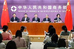 商务部：不断完善跨境电商等新业态的政策体系