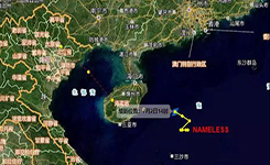 4号准台风“木恩”已确定，华南或许有麻烦了，近期出货请注意！