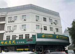 女子投诉EMS快递员遭“死亡威胁”；易果生鲜否认菜鸟、天猫与安鲜达生鲜冷链业务合作终止?……