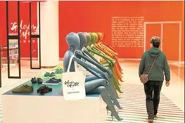 看好中国消费潜力 外资零售加码中国市场