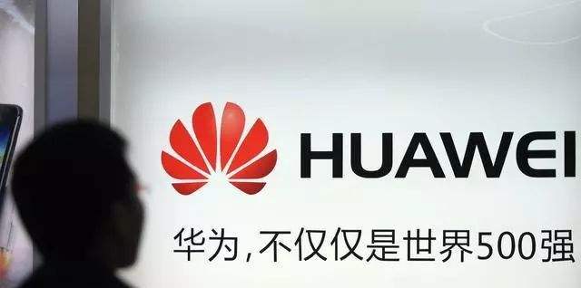 本周外贸大事！美国商务部将解禁对华为供货，10省份特色农产品保险将获中央财政保费补贴...