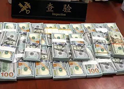 8月1日起，中国海关出入境携带现金严查新规
