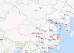 关于跨境电子商务的政策，你get到了几点？