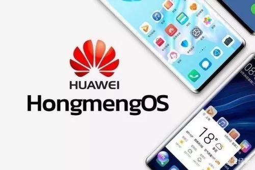 华为拟投100亿加码物联网等领域研发