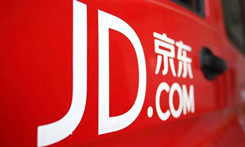 【今日看点】京东物流进军智能共享托盘租赁市场；桐庐签约16家快递公司……