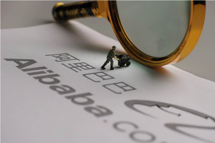 阿里国际站推出河南跨境行业解决方案