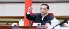 《优化营商环境条例（草案）》通过！对各类市场主体一视同仁