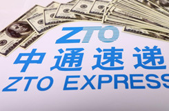 中通快递打响双11快递涨价第一枪