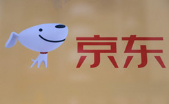 京东双11将推出19项新服务
